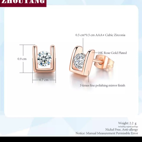 Rose Gold Stud Earrings - Picture 2 of 3
